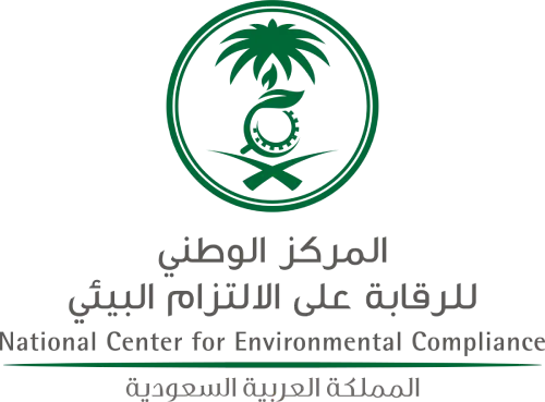 National Center for Environmental Compliance