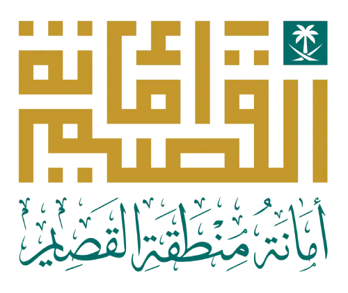 Qassim Municipality